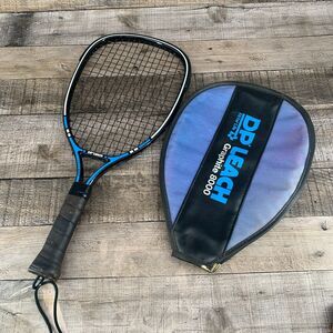 DP Fit Racquetball Racquet Graphite 8000